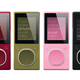 Illustration for article titled Every Single Microsoft Device. Ever.